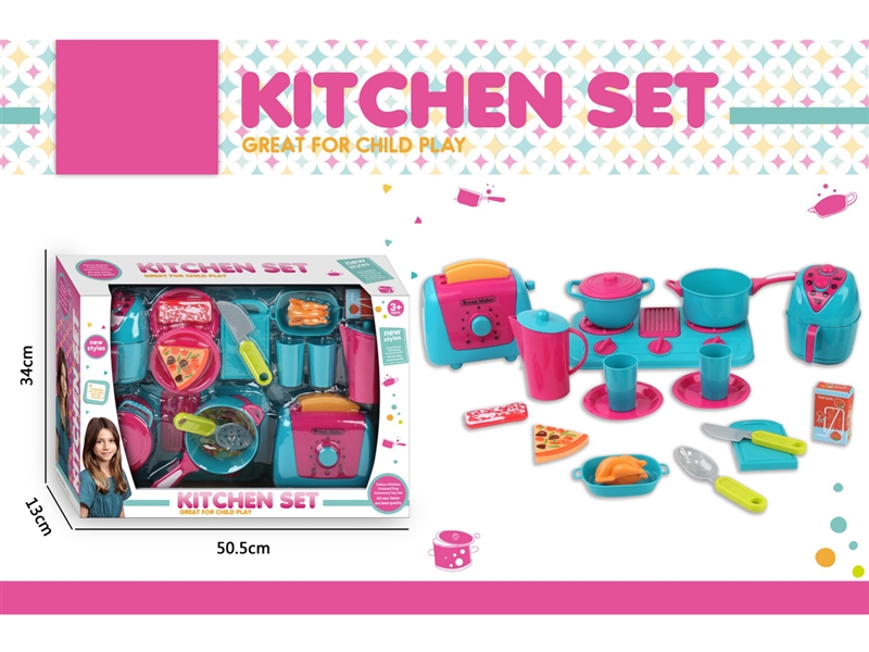 KITCHEN SET - HP1253826