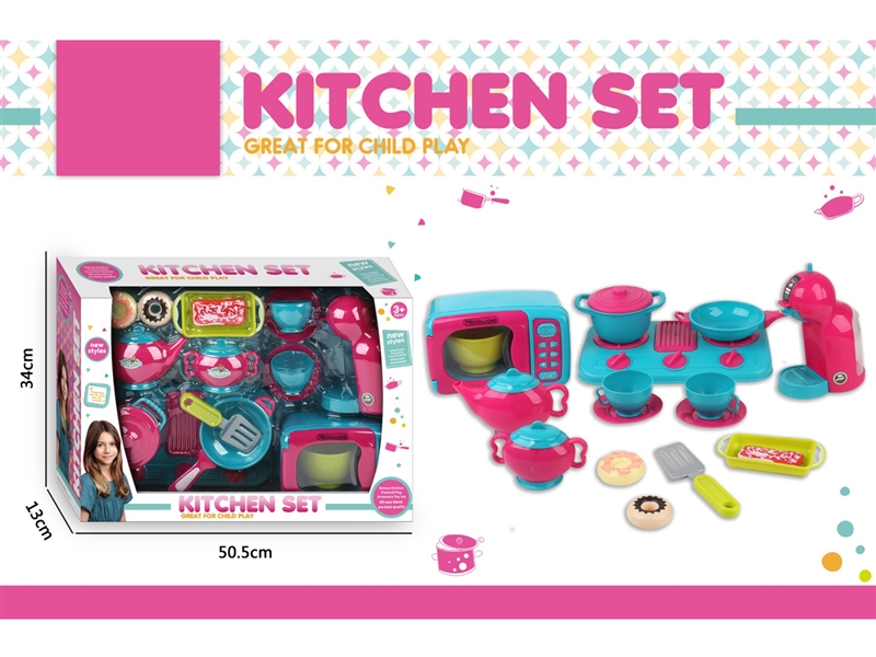 KITCHEN SET - HP1253827