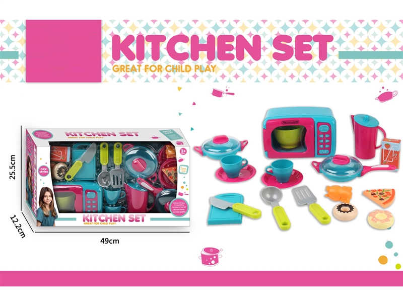 KITCHEN SET - HP1253828
