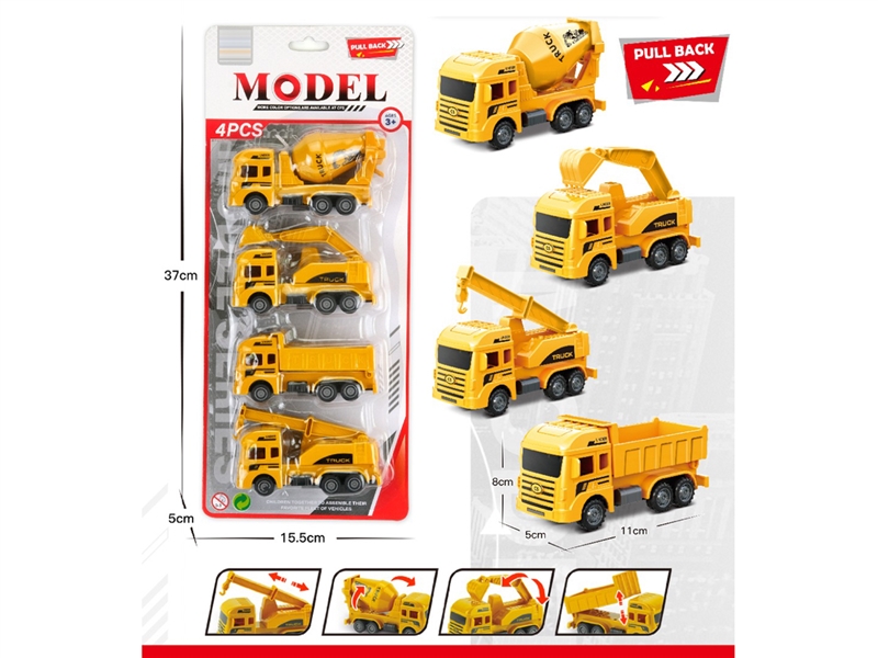 PULL BACK CONSTRUCTION CAR 4PCS - HP1253832