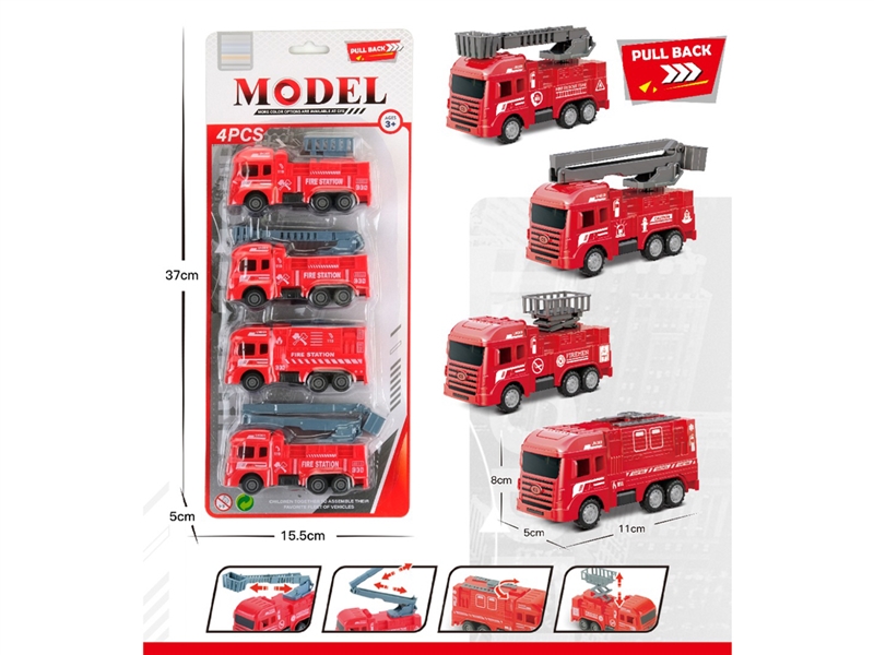 PULL BACK CONSTRUCTION CAR 4PCS - HP1253833