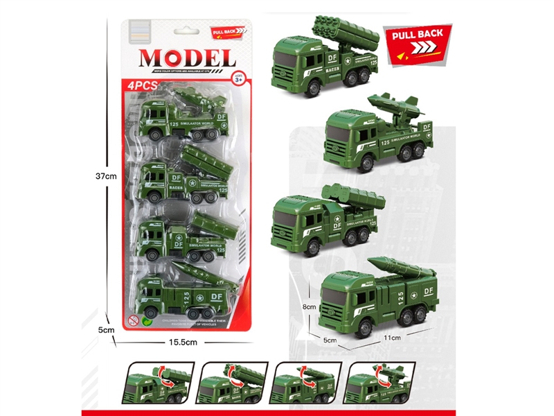 PULL BACK CONSTRUCTION CAR 4PCS - HP1253834