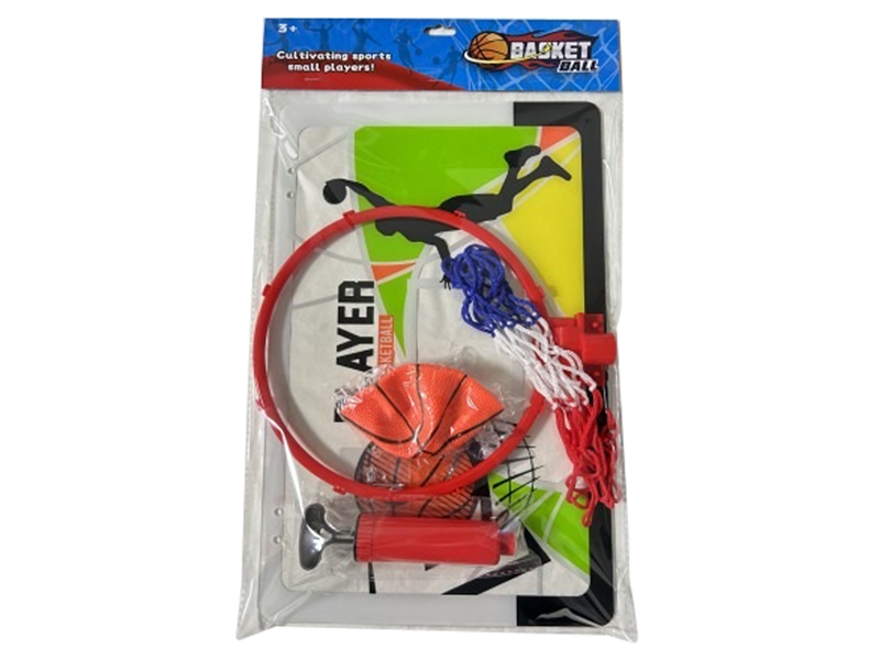 BASKETBALL BOARD W/ACCESSORIES - HP1253835