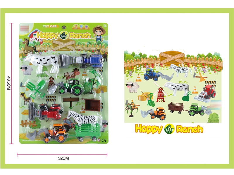 PULL BACK FARM SET - HP1253837