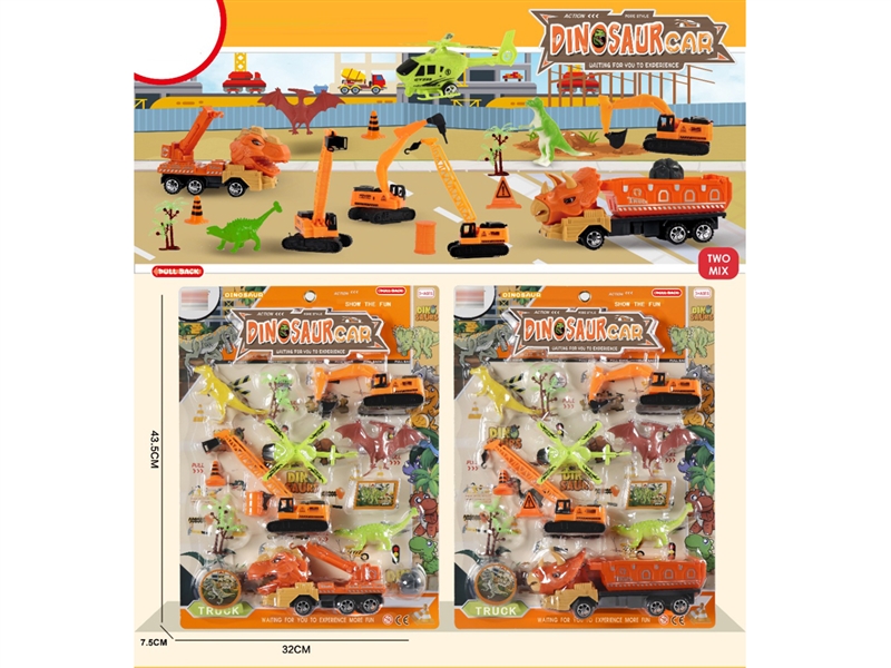 PULL BACK TRUCK 2ASST - HP1253838