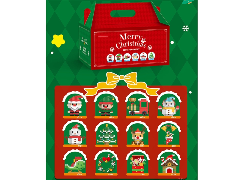  CHRISTMAS COTTAGE - HP1253839