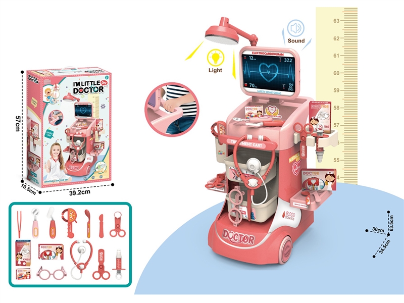 DOCTOR SET W/LIGHT & SOUND - HP1253840