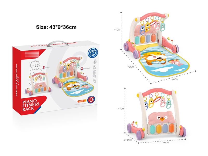 小狗脚踏琴(粉色) - HP1253841