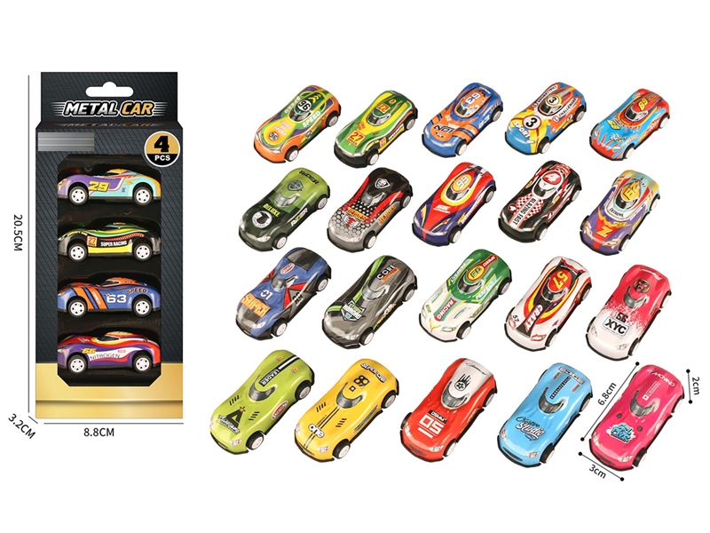 PULL BACK DIE-CAST CAR SET 4PCS - HP1253842
