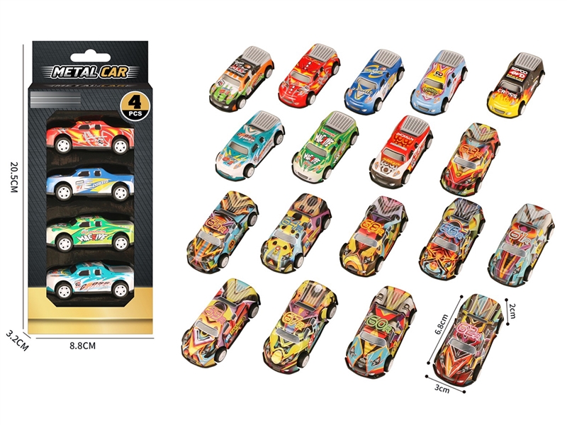 PULL BACK DIE-CAST CAR SET 4PCS - HP1253843
