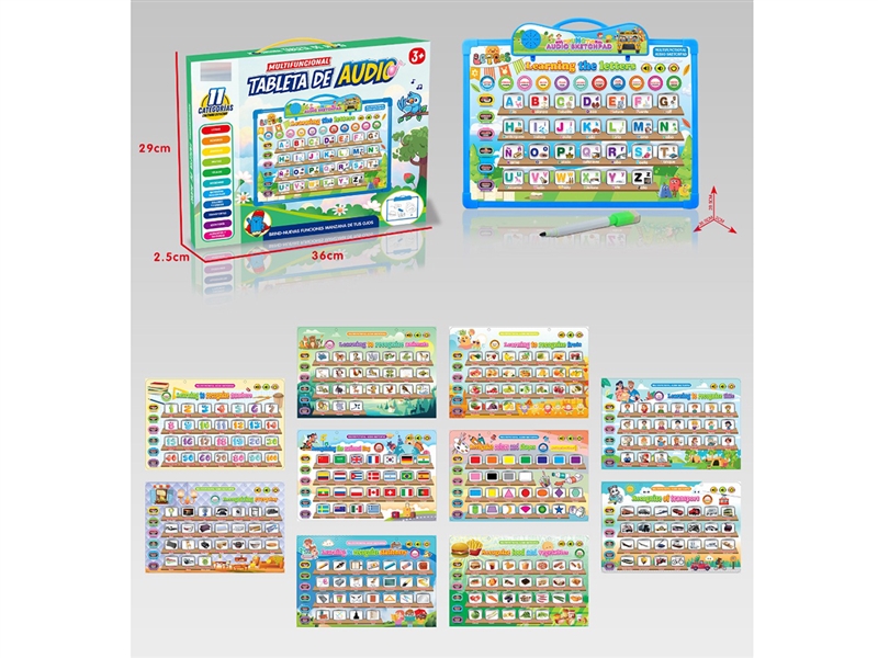 ENGLISH & SPANISH LEARNING SKETCHPAD - HP1253846