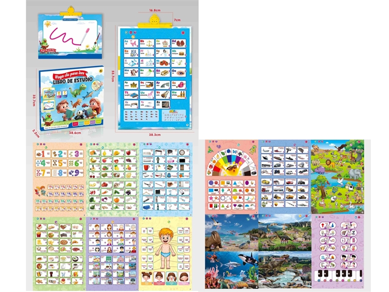 13 IN 1 ENGLISH & SPANISH LEARNING READER W/SOUND - HP1253848