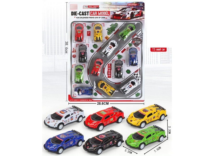 PULL BACK DIE-CAST CAR SET - HP1253850