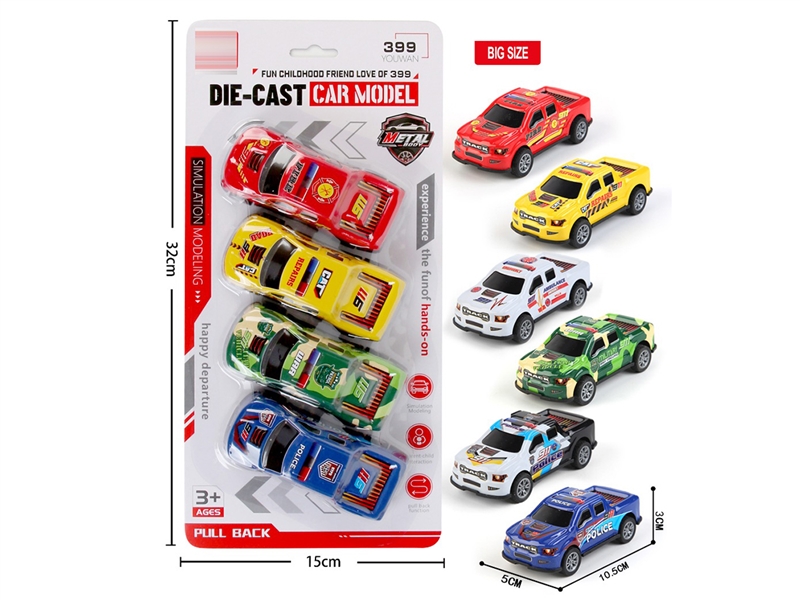 PULL BACK DIE-CAST POLICE CAR SET 4PCS - HP1253851