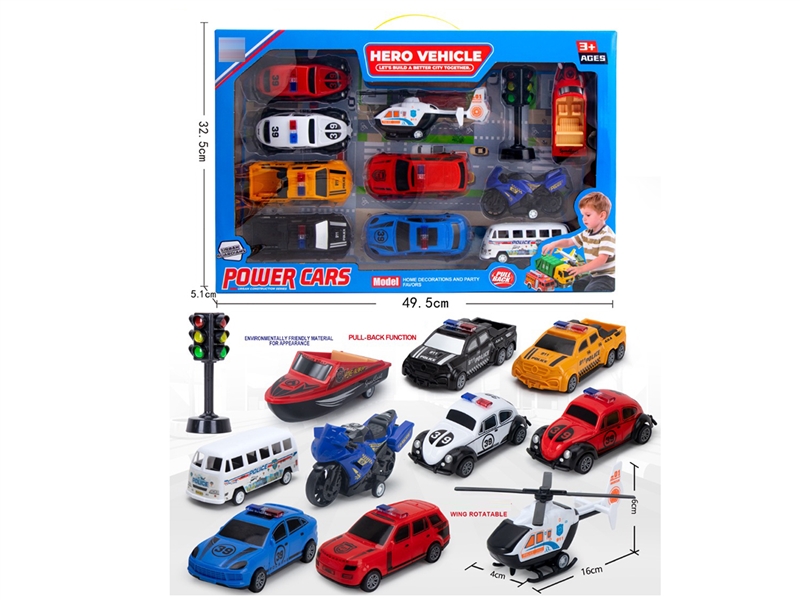 PULL BACK POLICE CAR SET - HP1253854