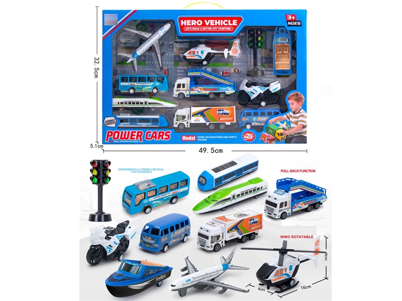 PULL BACK CAR SET - HP1253856