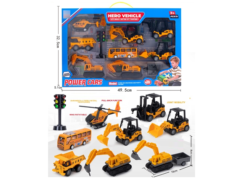 PULL BACK CONSTRUCTION CAR SET - HP1253857