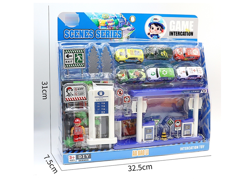 POLICE SET W/PULL BACK CAR - HP1253859