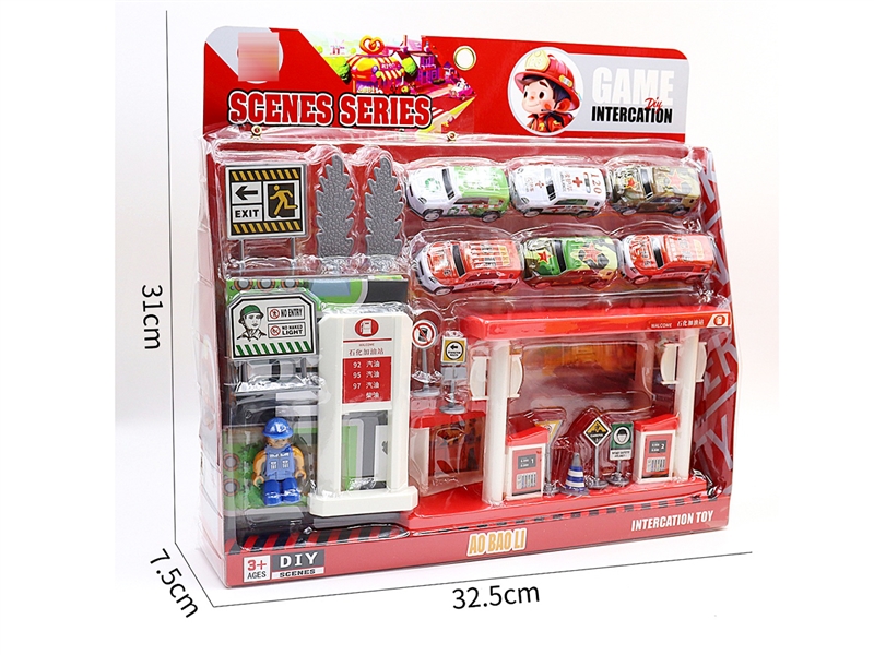 FIRE SET W/PULL BACK CAR - HP1253860