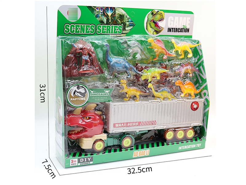 FRICTION DINOSAUR CAR SET - HP1253861