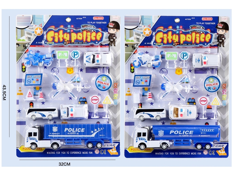 城市警察 - HP1253867