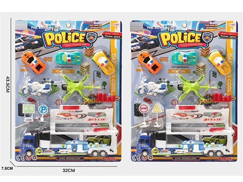 警察救援 - HP1253868