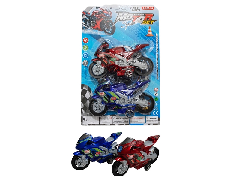 FRICTION MOTORCYCLE 2PCS - HP1253872
