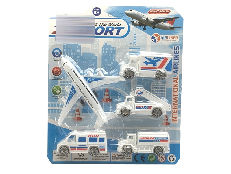 FREE WAY AIRPORT SET 5PCS - HP1253874