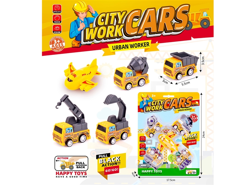 PULL BACK CONSTRUCTION CAR SET - HP1253876