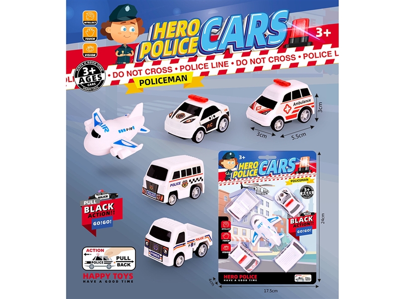 PULL BACK POLICE CAR SET - HP1253878