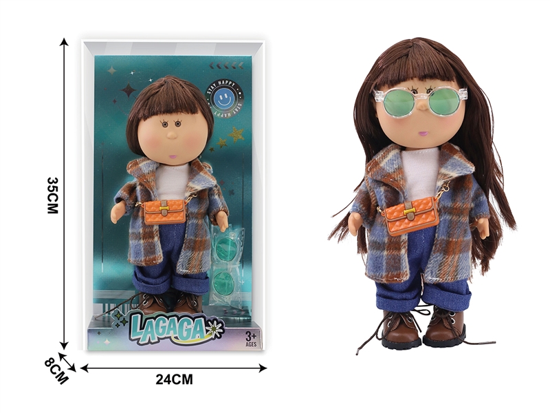 24CM RUBBER DOLL - HP1253879