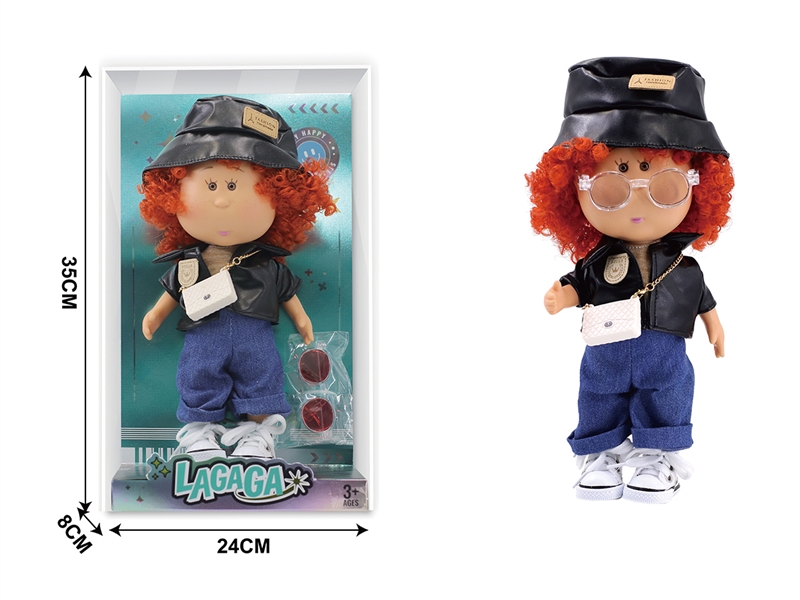 24CM RUBBER DOLL - HP1253885