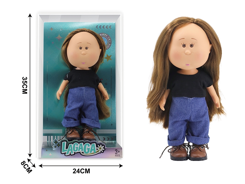 24CM RUBBER DOLL - HP1253889