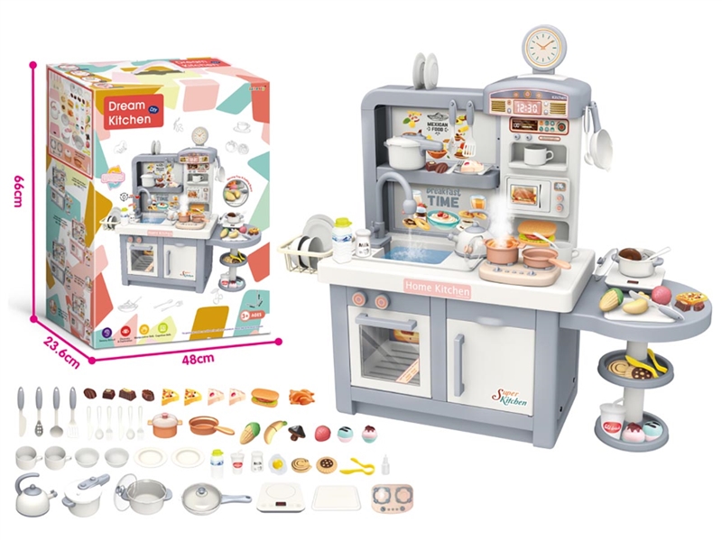 KITCHEN SET W/SOUND & WATER & SPRAY,49PCS - HP1253902