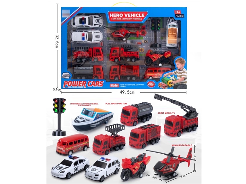 PULL BACK FIRE CAR SET - HP1253903