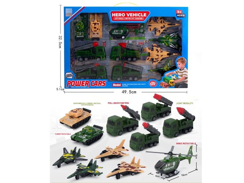 PULL BACK MILITARY CAR SET - HP1253904