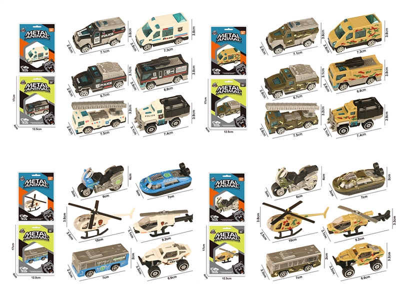 1:64 FREE WAY CAR,48PCS/DISPLAY BOX - HP1253906