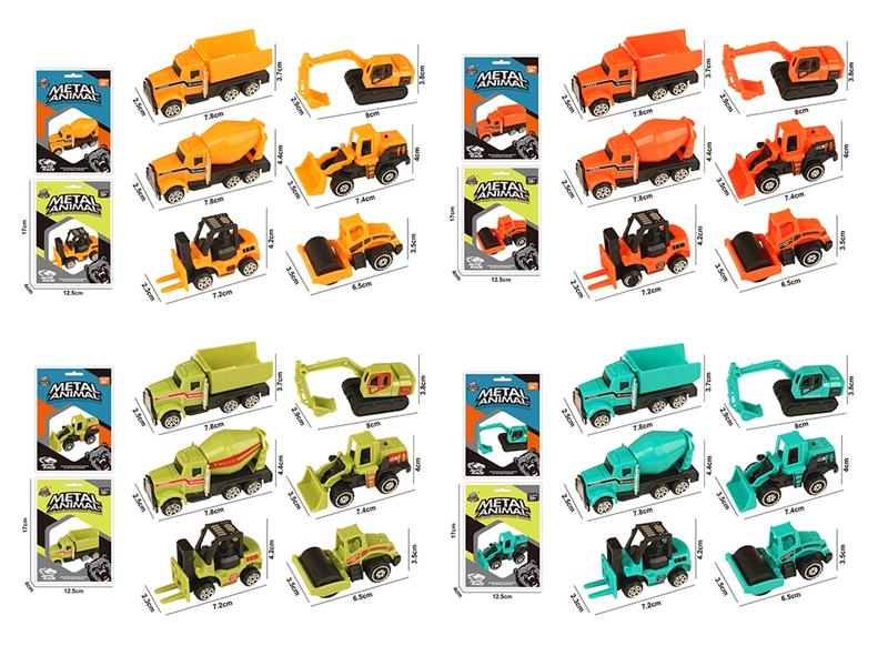 1:64 FREE WAY CONSION CAR,48PCS/DISPLAY BOX - HP1253907