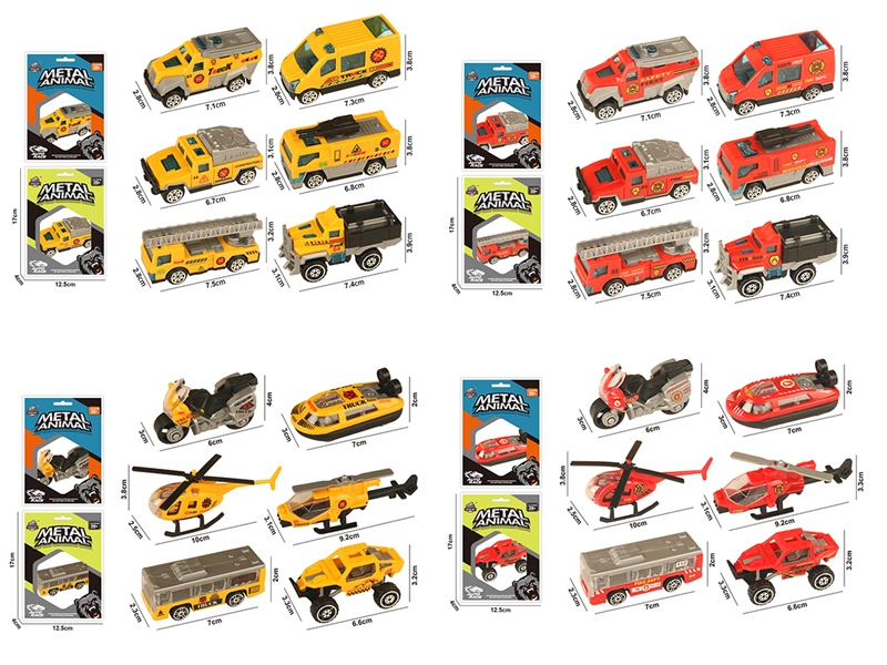 1:64 FREE WAY CAR,48PCS/DISPLAY BOX - HP1253908