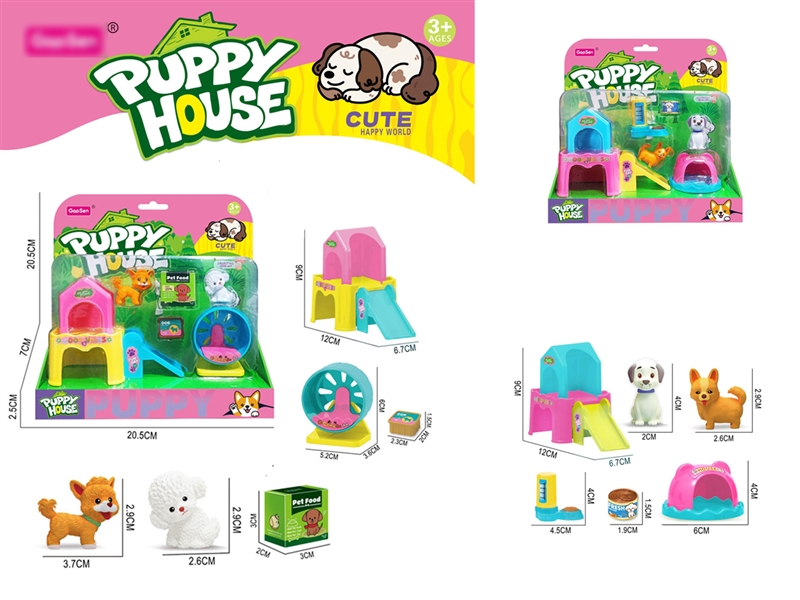 PET SET,2ASST - HP1253942