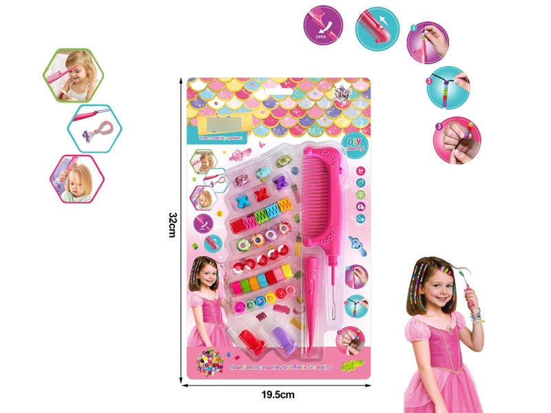BEAUTY SET - HP1253944