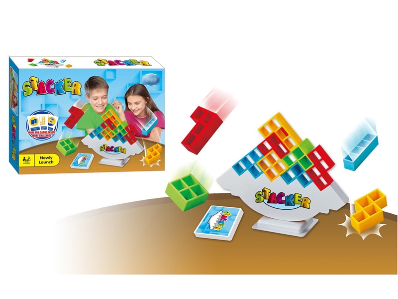 BALANCE GAME - HP1253946
