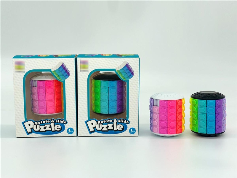 ROTATE & SLIDE PUZZLE,2COLOURS - HP1253950