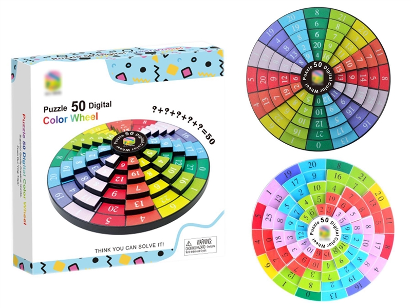 COLOR WHEEL GAME - HP1253951