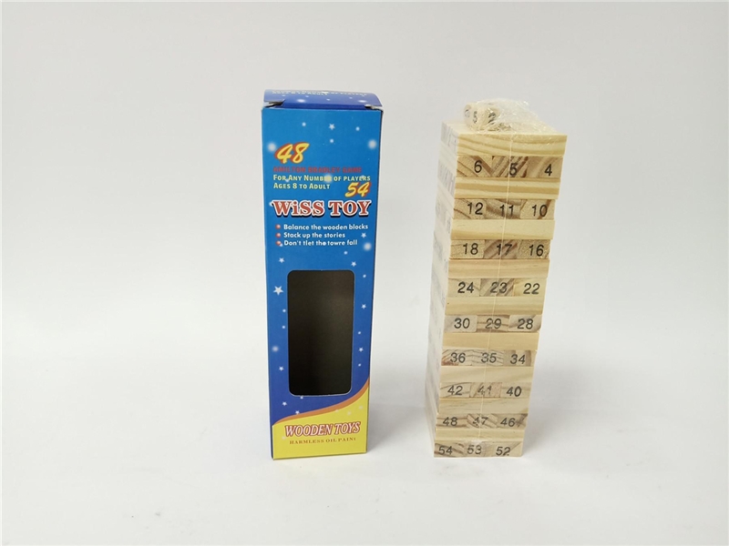 BUILDING BLOCKS - HP1253952
