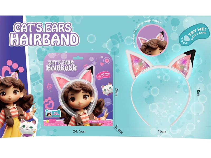 CATS EARS HIRBAND W/LIGHT & SOUND - HP1253962