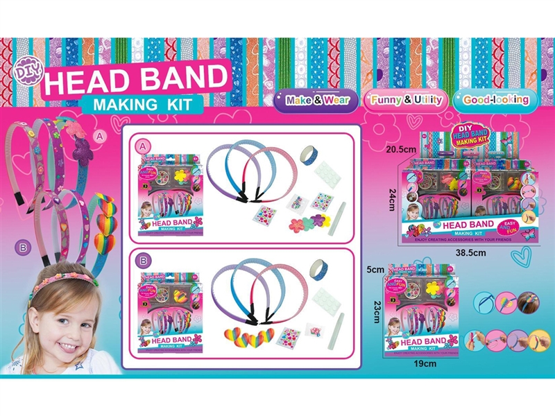 BEAUTY SET,2ASST,8PCS/DISPLAY BOX - HP1253964