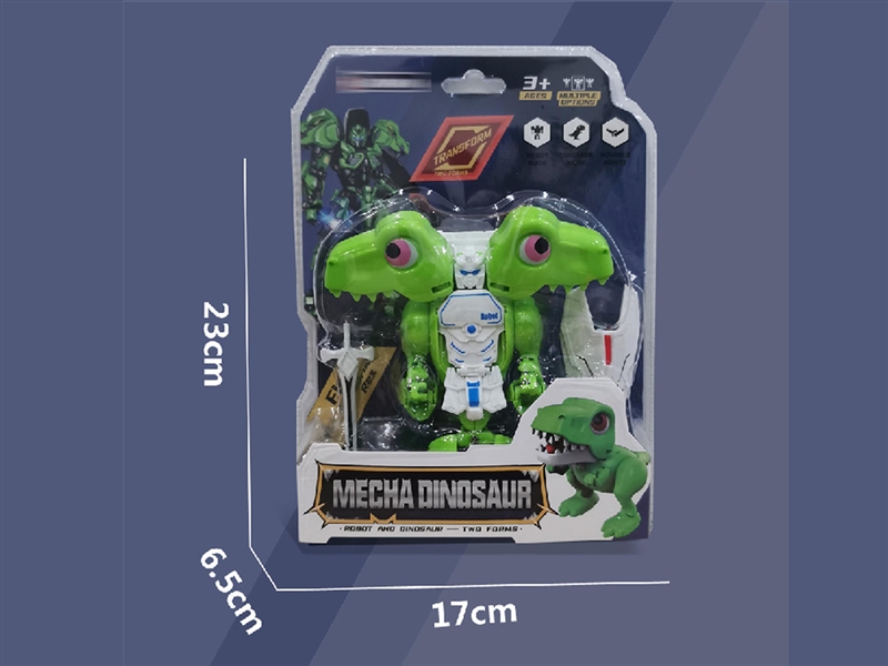 DEFORMATION ROBOTS - HP1253976