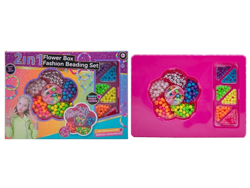 DIY CRAFT BEAD SET - HP1253978