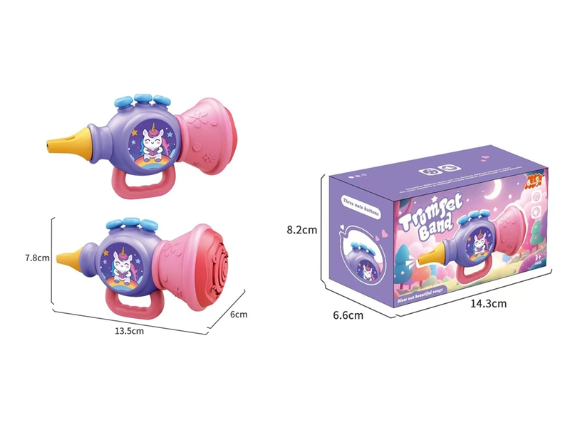 TRUMPET - HP1253979
